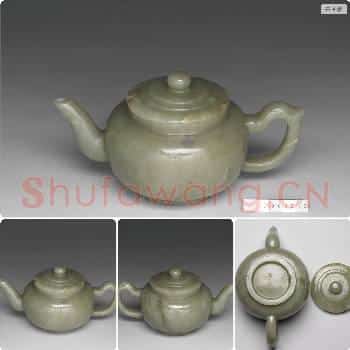 清 玉雕诗茶壶