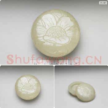 清 玉雕花圆盒