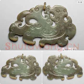 明晚期至清 玉兽纹饰
