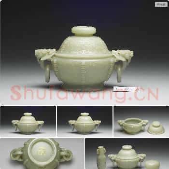 清乾隆 玉兽面纹炉