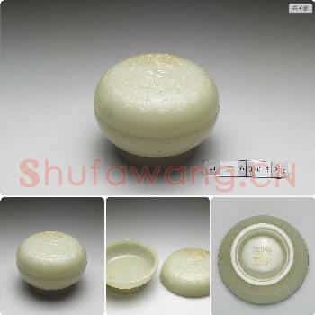 清乾隆 玉寿字圆盒