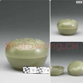 清 玉番莲圆盒