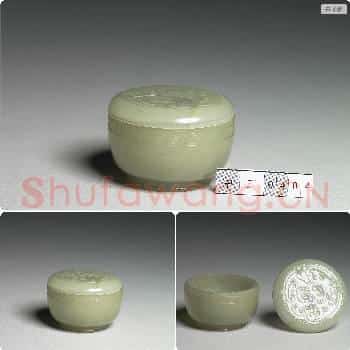清 玉云纹圆盒