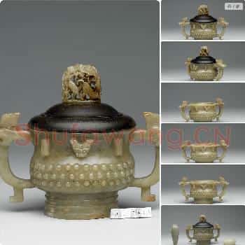 明 玉乳丁纹簋形炉
