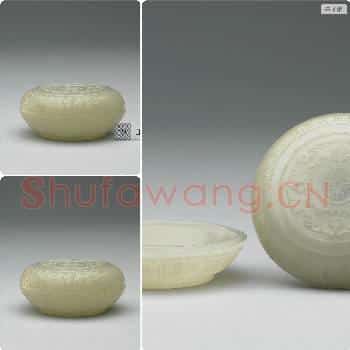 清 玉莲云纹盒