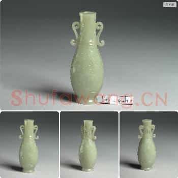 清 玉兽面纹瓶