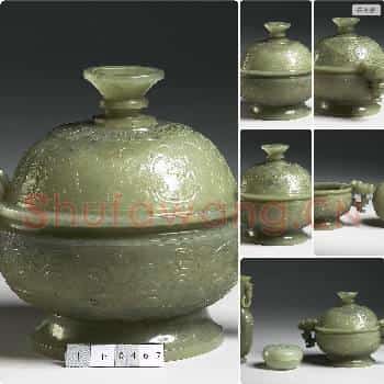 清 玉雕花卉龙耳炉