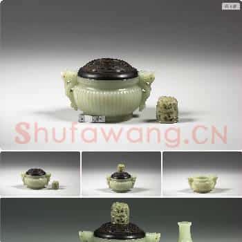 清 玉龙耳炉