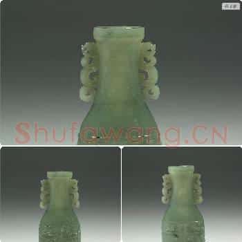 清 玉兽面龙耳瓶