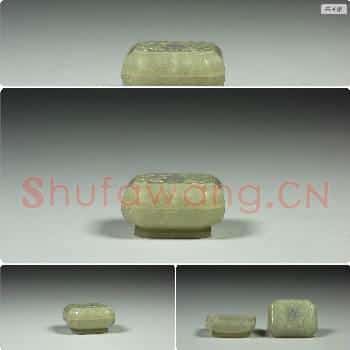 清 玉龙纹八方盒