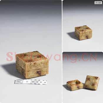 清 玉雕花方盒