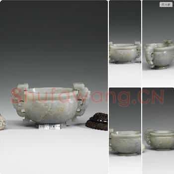 清 玉兽面纹椭圆炉