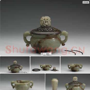 清 玉兽面簋形炉