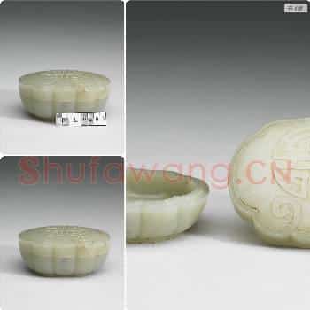 清 玉寿字头圆盒