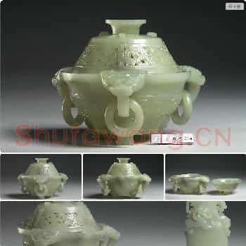 清 玉三耳活环兽面炉