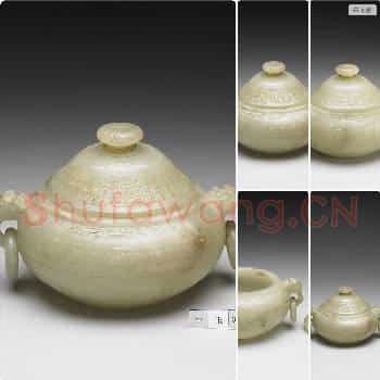 清 玉回纹炉
