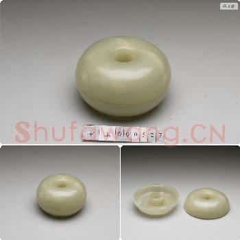 清 玉环形盒