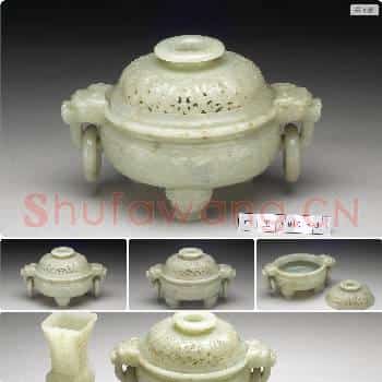 清 玉兽面纹炉