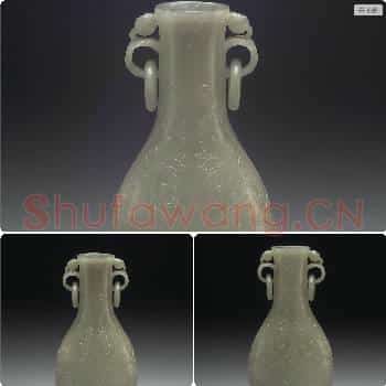 清 玉番莲瓶