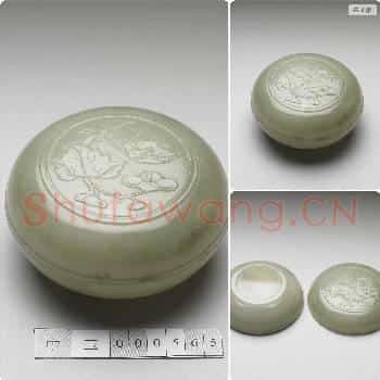 清 玉海棠圆盒