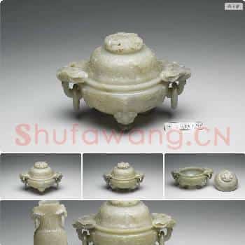 清 玉兽面纹炉
