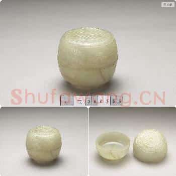 清 玉雕璧纹盒