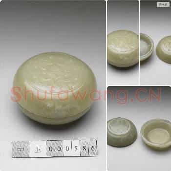 清 玉雕云纹圆盒