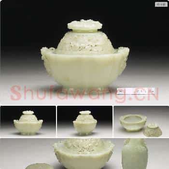 清 玉莲瓣椭圆炉