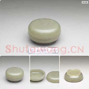 清 玉圆盒