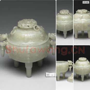 清 玉兽面纹炉