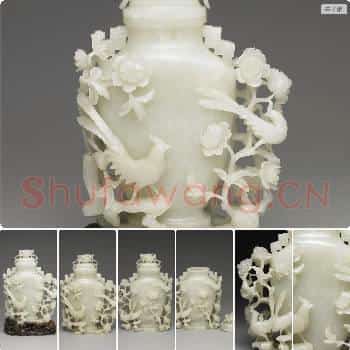 民国 玉花鸟瓶