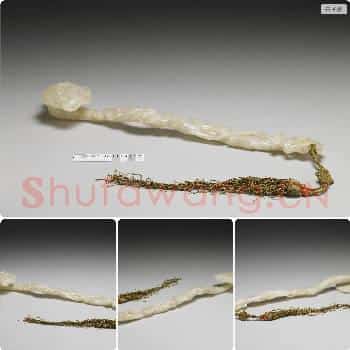 清 玉灵芝如意