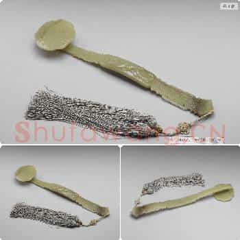 清 玉龙纹如意