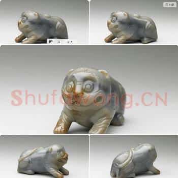 时代待订 玉虎
