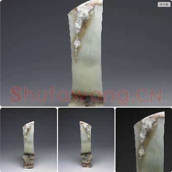 西周 玉牙璋