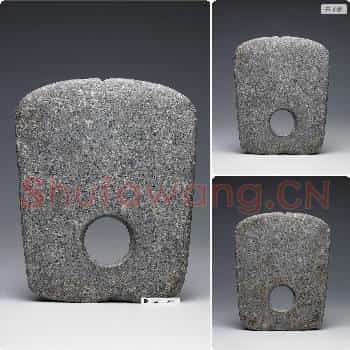 新石器时代 石钺
