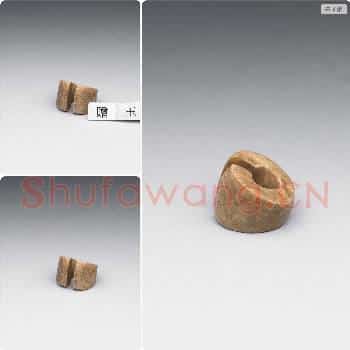 马家浜文化晚期至崧泽文化早期 玉管状耳饰玦