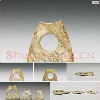 大汶口文化中晚期或良渚文化早期 玉圆孔饰片