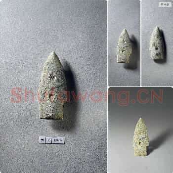新石器时代 玉矛