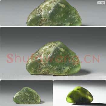 新石器时代 玉坠