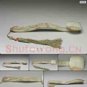 清 玉如意