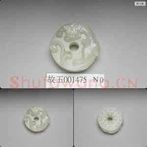 清 玉兽