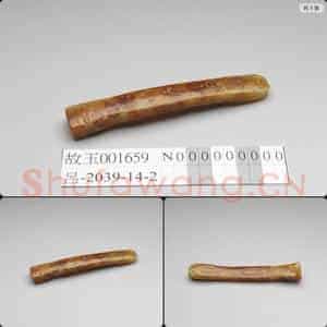 汉 玉琴形器