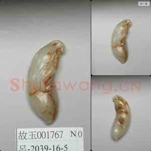 明至清 玉瓜形坠饰