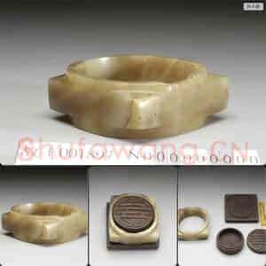 新石器时代晚期陶寺文化 玉琮形器