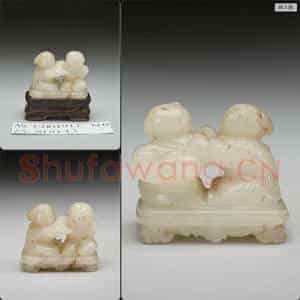 南宋至元 玉双戏婴