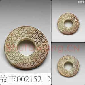 明 玉璧