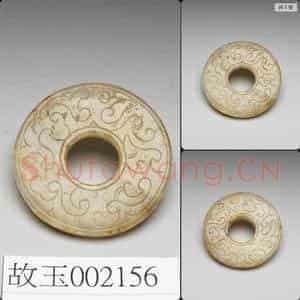 明 玉璧