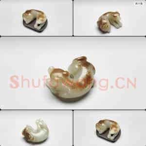 明 玉犬