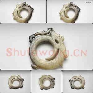 东汉 玉龙纹环